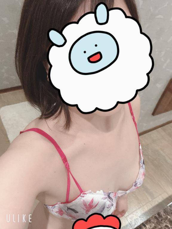 おはようございます