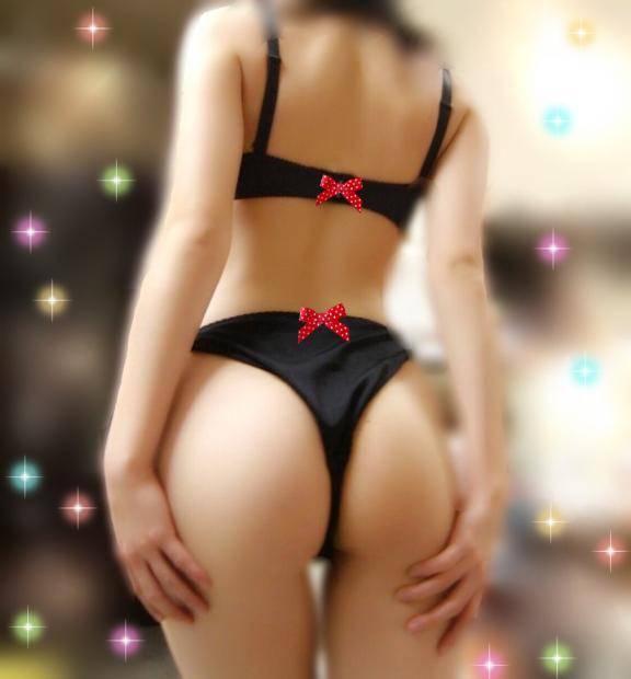 らむ　期間限定