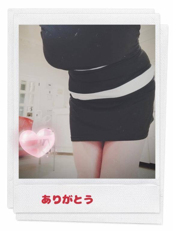 あい　新人