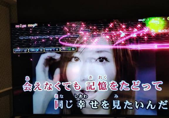 ありがとう♡♡♡