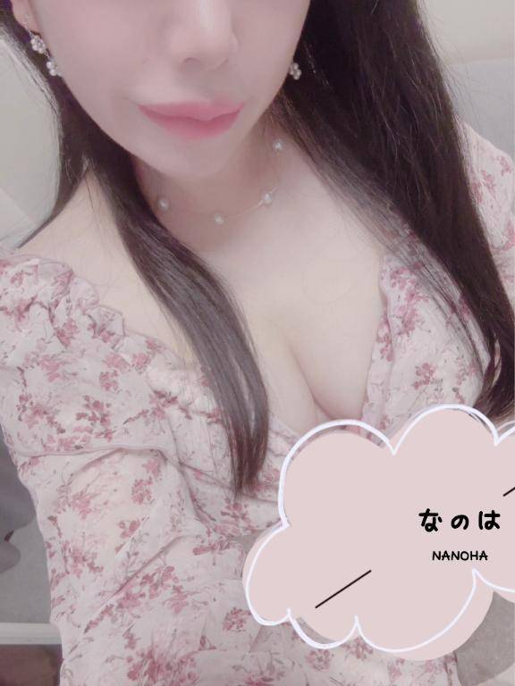 💫なのはです💫