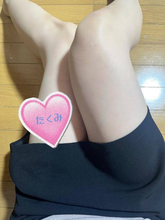 出勤しました