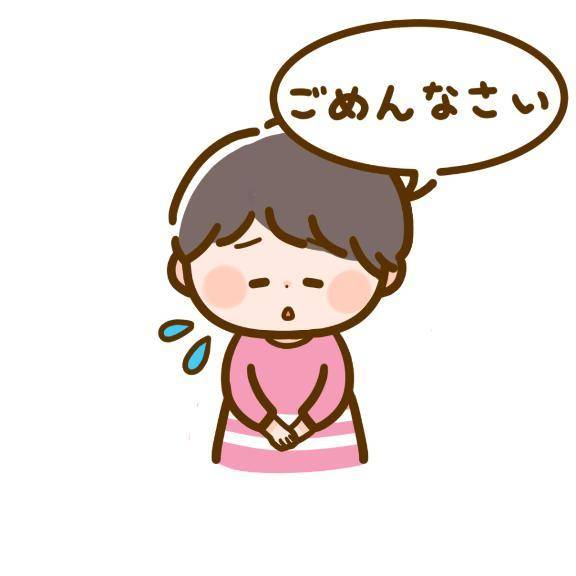 夜から...
