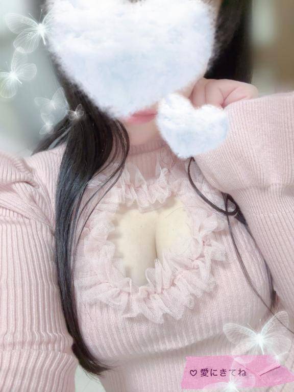 なのはです