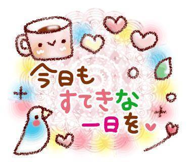 しずね　体験入店中