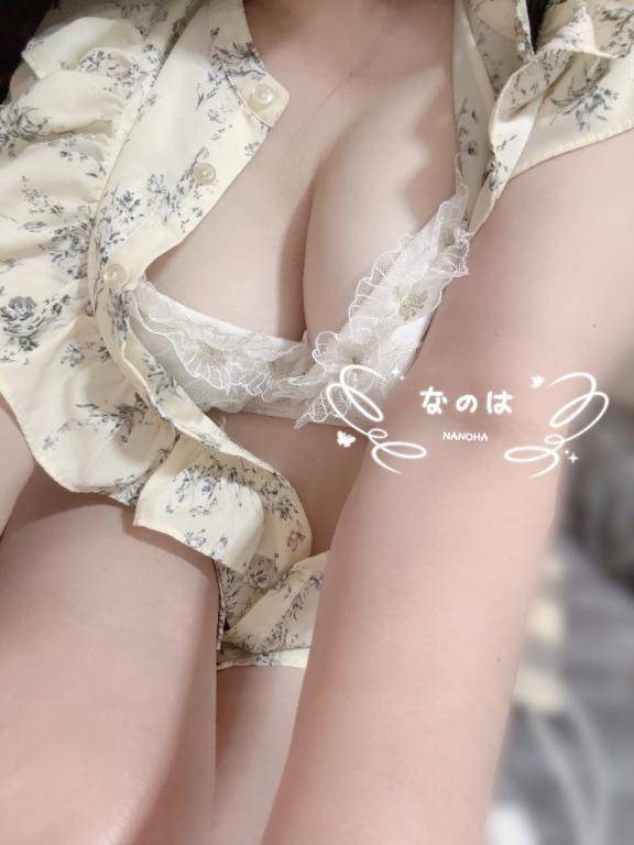 なのは　期間限定