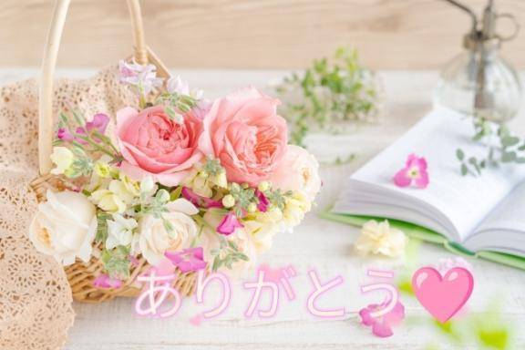 まい 癒し系　ローション風呂