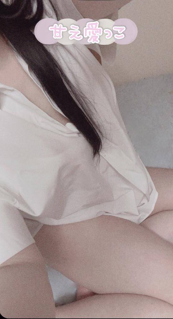 なのはです