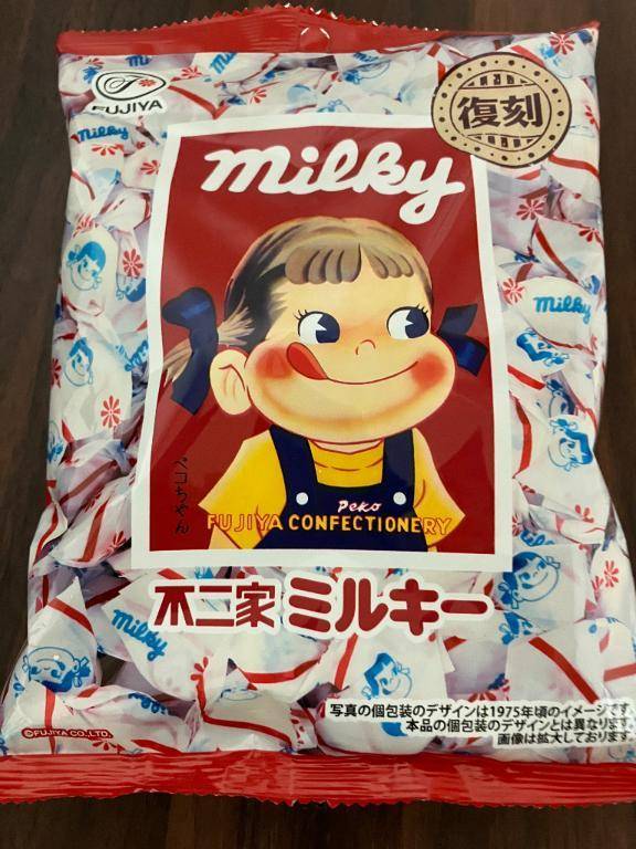 しほ　体験