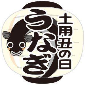 あおい