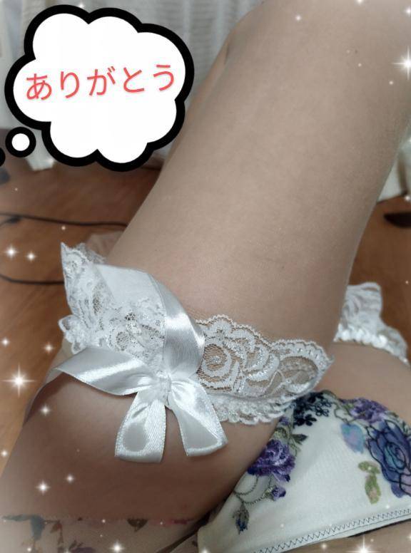 ありがとう♡