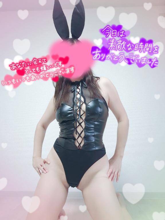 ビジホのご新規さま♥️