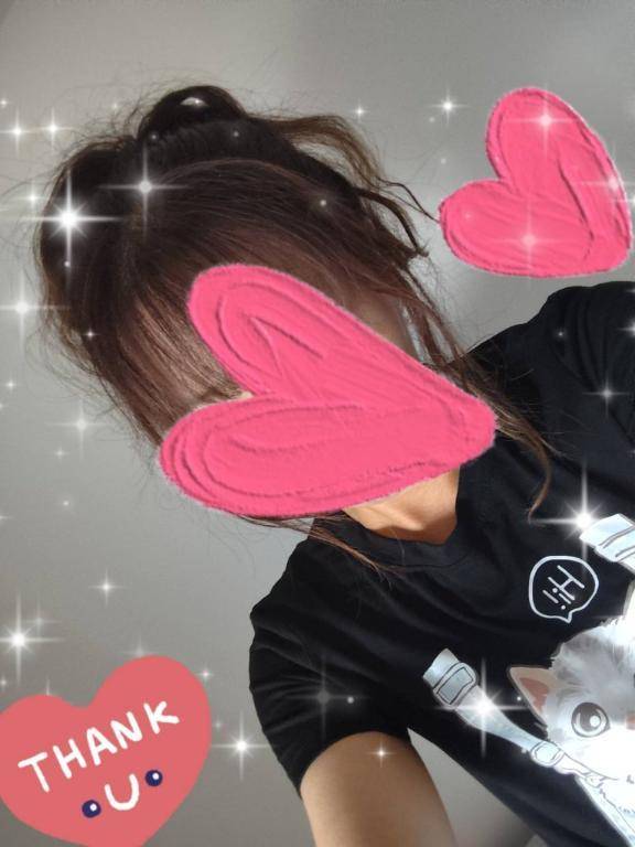 ありがとうございました😊😊😊