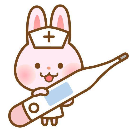 あき　エステの魔術師