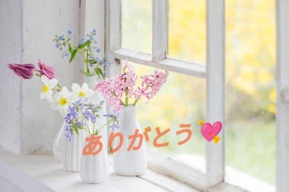 まい 癒し系　ローション風呂
