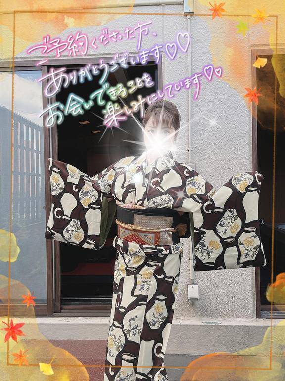 るり子　AF可能