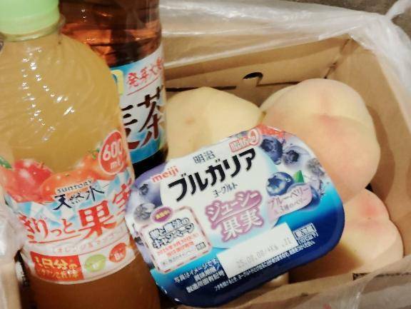 みか　「緊急体験」旦那がいない時だけ出勤