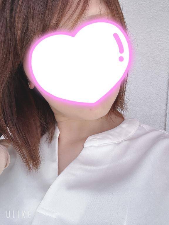 おはよう