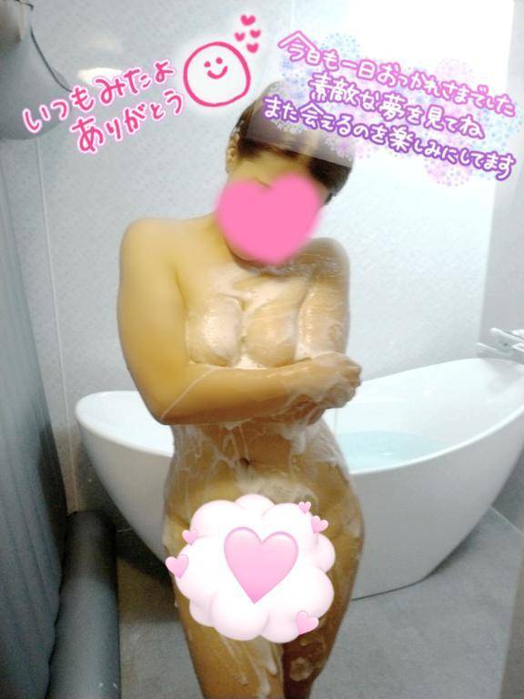 井川　はるか　新人