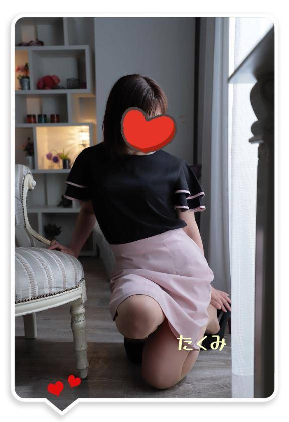 たくみ　体験入店中