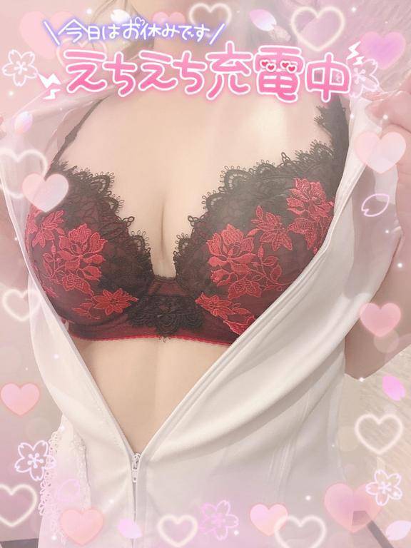 今日は体力温存DAY