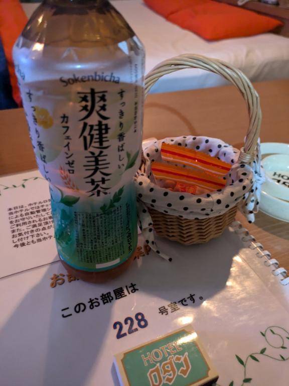 ロダン２２８様、ありがとうございます。