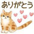お誘いくださり、どうもありがとうございました😆