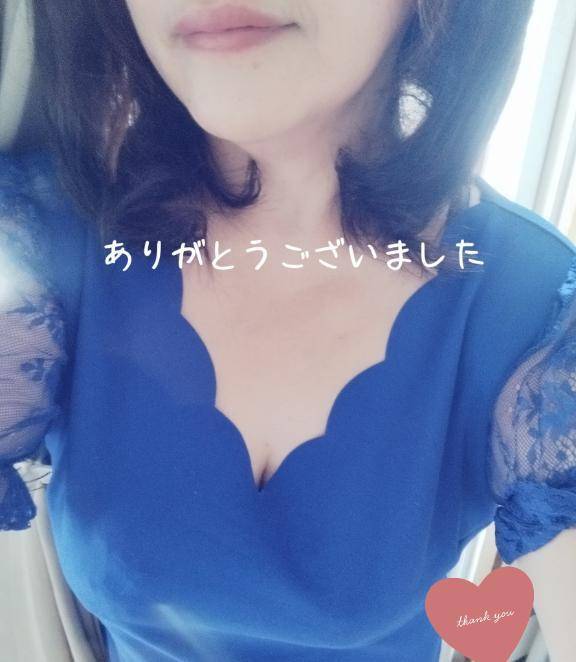ありがとう♡