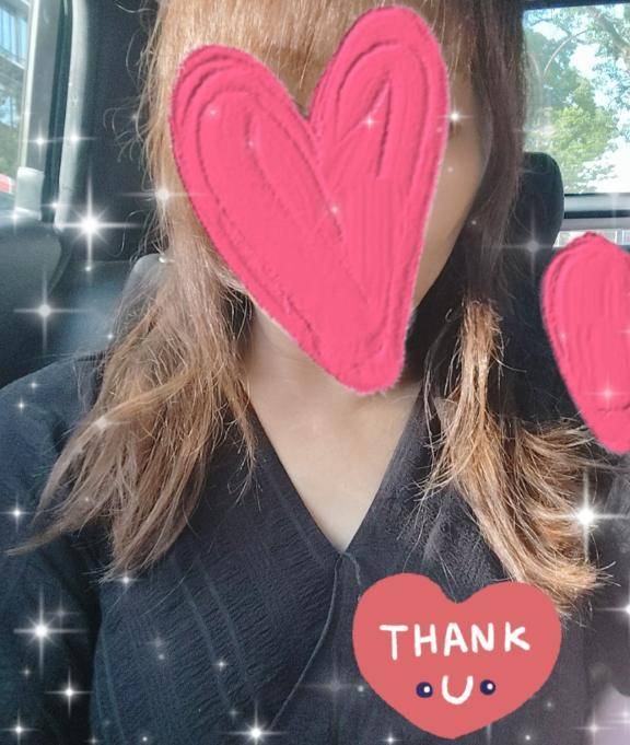 ありがとうございました😀😀😀