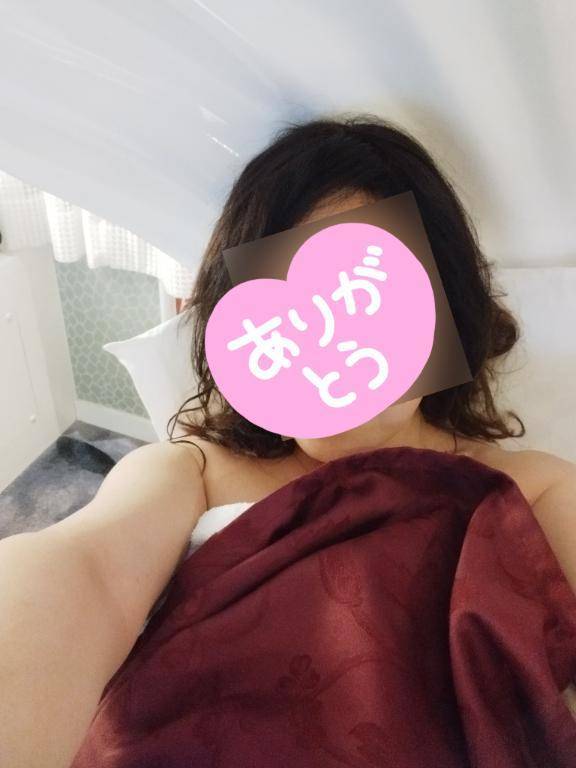 ありがとう♡