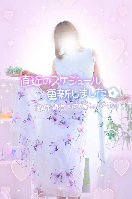 お盆の出勤予定です！