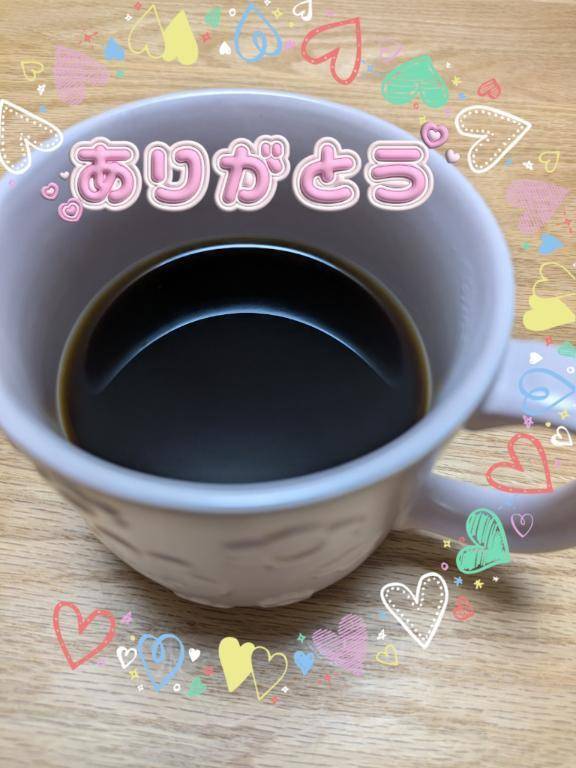 まい 癒し系　ローション風呂