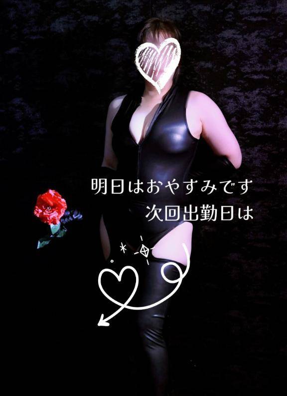 8月のスケジュール
