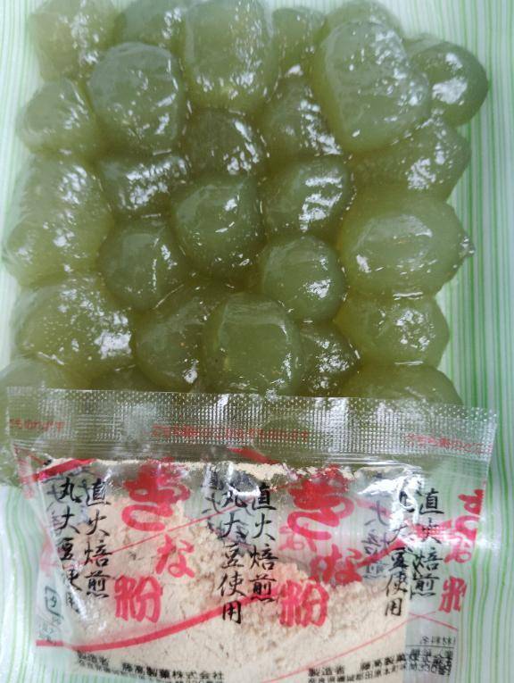 抹茶味もたべれることにきずきました😊😊