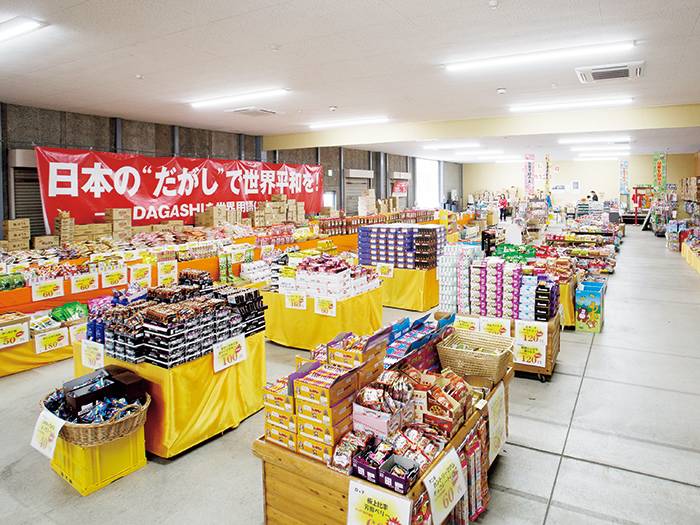 初めましてのＯ様に感謝～です