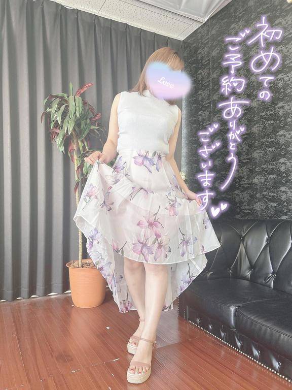ご予約ありがとう♡