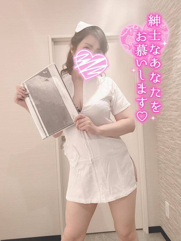 しゅっ