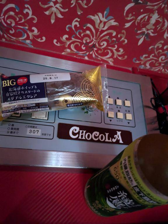 チョコレ３０７様、ありがとうございます。