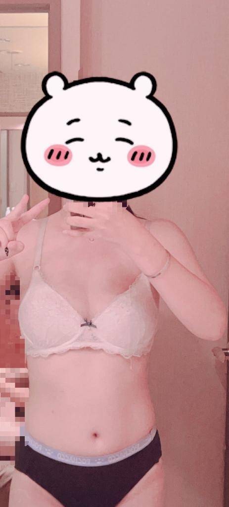 16:00～残り２枠  早い者勝ち