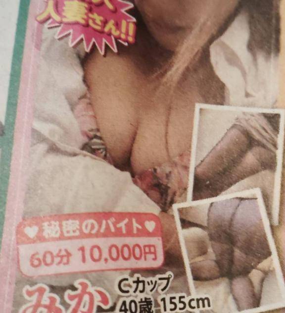 ありがとうございました☺️☺️☺️