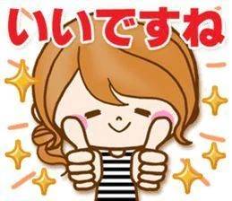 明日・明後日は♡