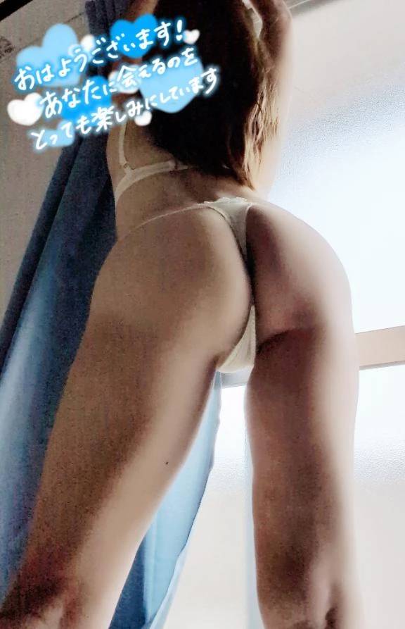 短くしました💦