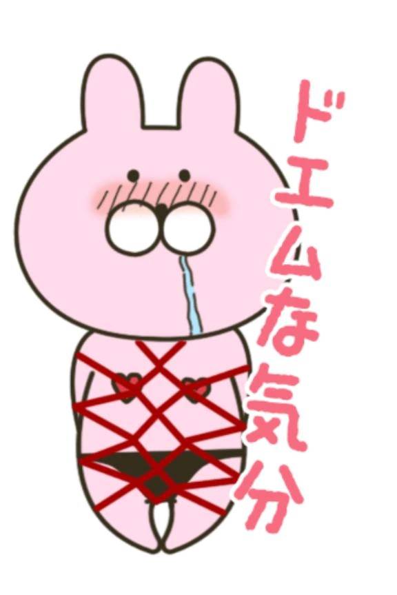 (☝︎ˇωˇ)☝︎ふぅ〜