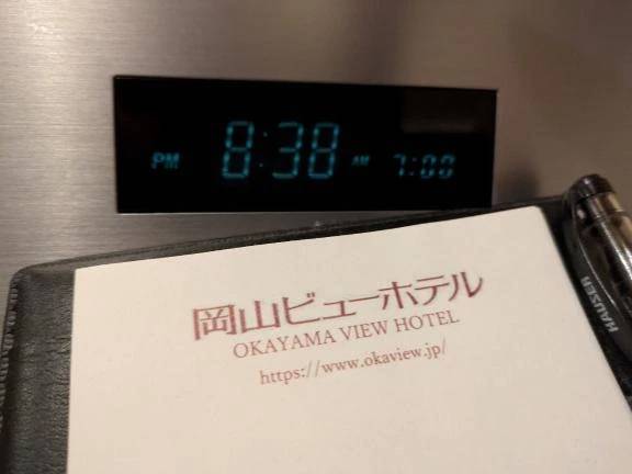 ビジネスホテル様、ありがとうございます。