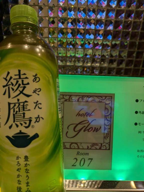 ２回目の再会。グロー２０７様、ありがとうございます。