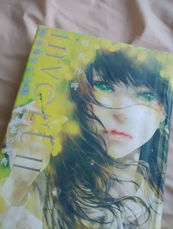 ジュピター103号室様♥️