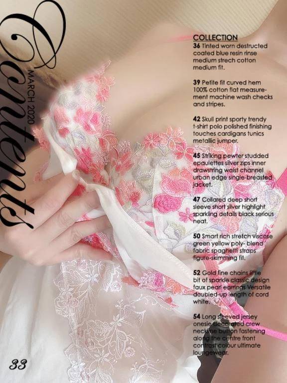 まさに最後のトドメぢゃ！