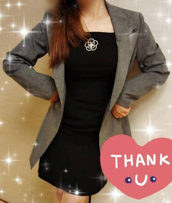 ありがとうございました😊😊😊