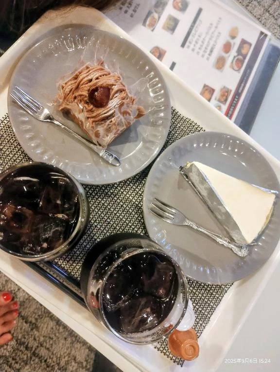 お礼メーセージ🩷