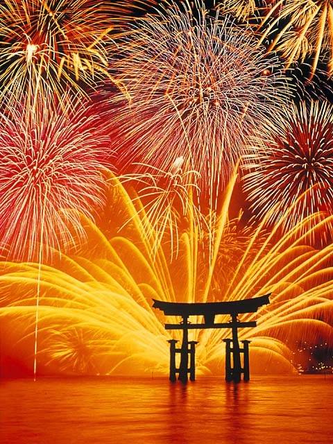 お疲れ様でした